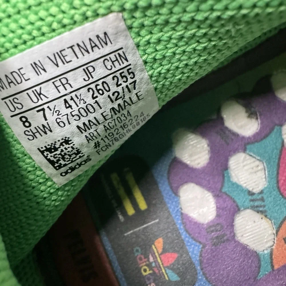 Pharrell x Adidas NMD Human Race Trail Holi Festival Size‎ 8 Excellent W/Box!